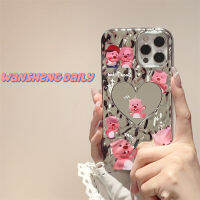 Wansheng กระจกรูปหัวใจบีเวอร์ตัวน้อยสีเงินชุบด้วยไฟฟ้าแบบหรูหราเคสโทรศัพท์มือถือ iphone13 PROMAX iPhone 13เคสนิ่มซิลิโคนกันตกจับจีบสร้างสรรค์แบบน่ารักสำหรับผู้หญิงแบบใหม่11 14Pro 12 14PM