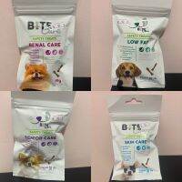 Bite care ขนมน้องหมา*2ซอง/// Renal care, Low fat, Skin care, Senior care ซองละ15 ชิ้น