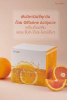 เติมวิตามินซีทุกวัน
ด้วย Giffarine Actijuice 1×20 Sarchet เครื่องดื่มรสส้ม 
อร่อย ชื่นใจ ได้ประโยชน์เต็มๆ

1 กล่อง บรรจุ 20 ซอง