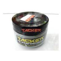 จารบี ใส่เฟืองรอก TACKER HI-PERFORMANCE ขนาด 50 กรัม