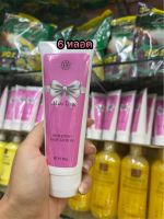 LH Miss Dear Whitening Body Lotion 100g.x6 หลอด