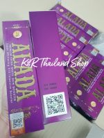 ALADA Premium Extra White Skin Booster x10 SPF70 ขนาด 180ml. (1 หลอด)