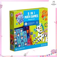 เซ็ทเกมเสริมทักษะคณิตศาสตร์ 6 แบบ ในกล่องเดียวแบรนด์ Joan Miro - 6 in 1 Math Games