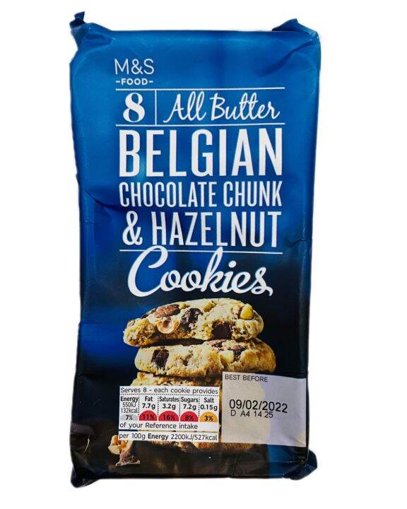 Marks and Spencer 8 All Butter Belgian Chocolate Chunk & Hazelnut
