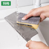 Meng Xiu ฟองน้ำล้างจานฟองน้ำขจัดสิ่งสกปรกฟองน้ำทำความสะอาดฟองน้ำฟองน้ำฟองน้ำในห้องครัวชุดฟองน้ำเช็ดเมจิกเมจิก