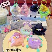 [พร้อมส่ง] พวงกุญแจตุ๊กตาน้องๆน่ารักไม่ไหววว ?