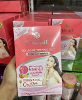 Chame Collagen Plus Rice Ceramide ชาเม่ คอลลาเจน พลัส ไรซ์ เซราไมด์ บรรจุ 10 ซอง