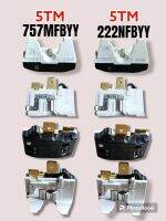 โอเวอร์โหลดตู้เย็น 5TM757MFBYY, 222NFBYYแท้