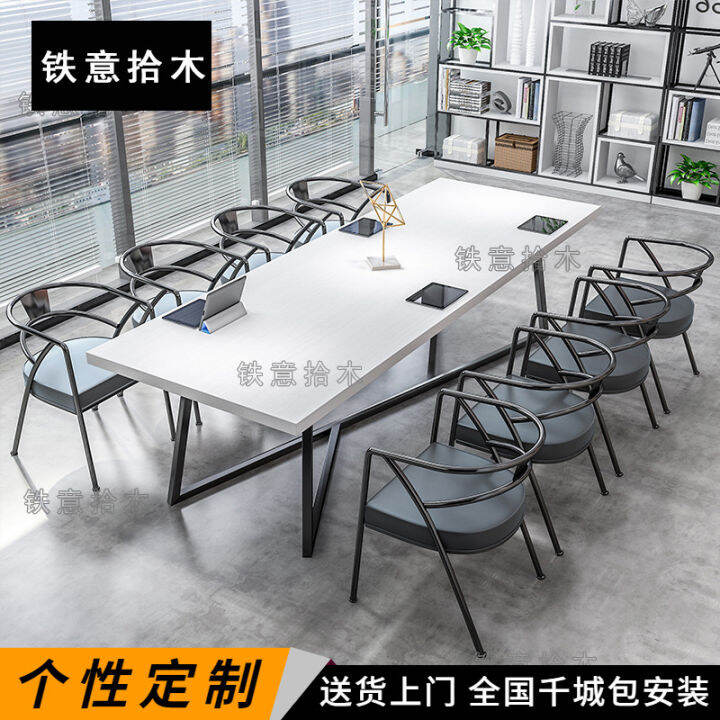 Nordic Fashion Office Desk Minimalist Modern Conference Table Long