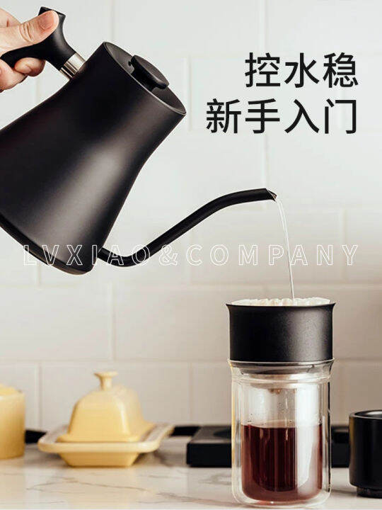 Fellow Hand Made Coffee Maker Temperature Control Intelligent Constant Temperature Narrow Mouth