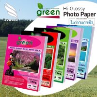 Greeninkjet​ Glossy Photo Paper​ กรีนอิงค์เจท​ เปเปอร์​


กระดาษโฟโต้ ผิวมัน Glossy Photo Paper A4


รายละเอียดสินค้า

บรรจุ   100 แผ่น/แพ็ค

ขนาด A4 (210x297มม.)

ความหนา 120 แกรม/130 แกรม/150 แกรม/180 แกรม/210 แกรม/230 แกรม/260 แกรม