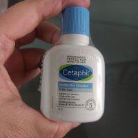 Cetaphil เซตาฟิล เจนเทิล สกิน คลีนเซอร์ 59 มิลลิลิตร สำหรับผิวบอบบาง แพ้ง่าย