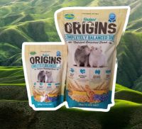 อาหารหนูแรท Origins อาหารเกรดพรีเมี่ยมสำหรับหนูแรท