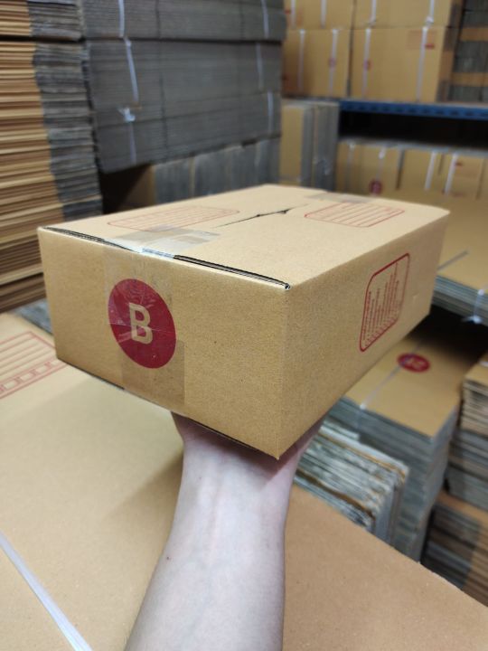 ส่งเร็ว-กล่องเเข็งเเรง-กล่องพัสดุ-เบอร์b-กล่องไปรษณีย์-เเพ็ค100ใบ-กล่องราคาถูก
