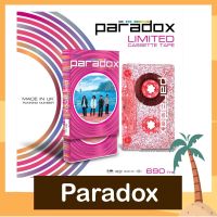 Cassette Tape Paradox อัลบั้ม On The Rainbow มือ 1 ซีลปิด Limited 300 Copies Made in UK Remastered