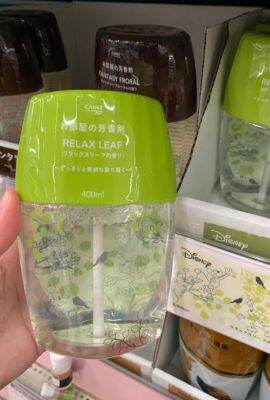 น้ำหอมปรับอากาศดิสนี่ย์ของแท้จากญี่ปุ่น100% กลิ่น Relax Leaf สีเขียวอ่อน ให้ความรู้สึกผ่อนคลาย