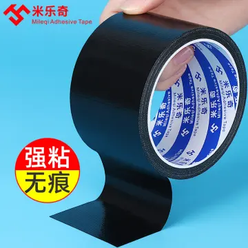 Leather Patch Tape - Best Price in Singapore - Jan 2024
