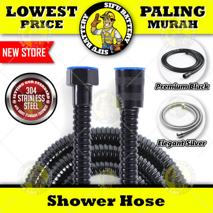 Shower Hose 1.5M Flexible Stainless Steel Double Lock Shower Head Pipe Water Heater Hose 【Black