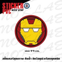 Stickers Superhero? ตกแต่งทั่วไปเคลือบด้านกันน้ำกันรอยอย่างดี?