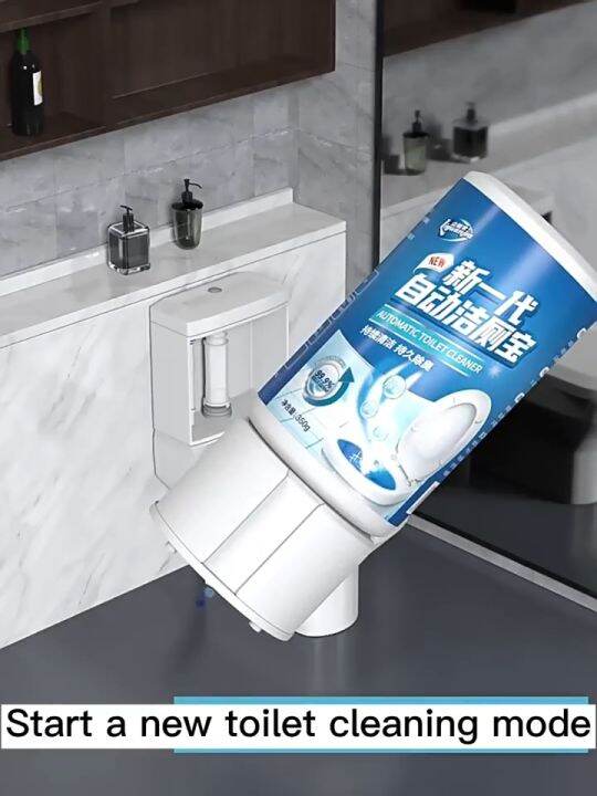 【Can use 200 days 】No need to wash the toilet Toilet Bowl Automatic