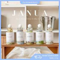 น้ำหอมแจนยัวร์ JANUA น้ำหอมฟีโรโมน น้ำหอมผู้หญิง ไม่ฉุน ติดทนนาน6-8 ชั่วโมง