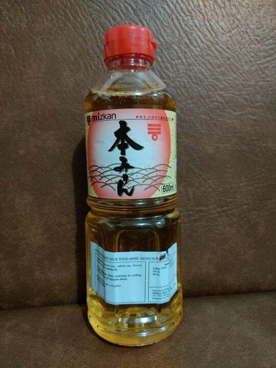 Mizkan Mitsukan ( Mirin )Sweet Rice Wine 600ml Lazada PH