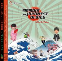 Memoir of Japanese Oldies by Lhin &amp; Oletar