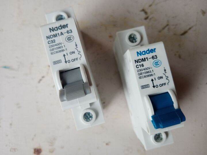 Circuit Breaker 16A,32A Brand (Nader) Lazada PH