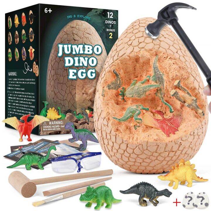 Children's Archaeology Digging Boy's Toy Giant Dinosaur Egg Digging ...