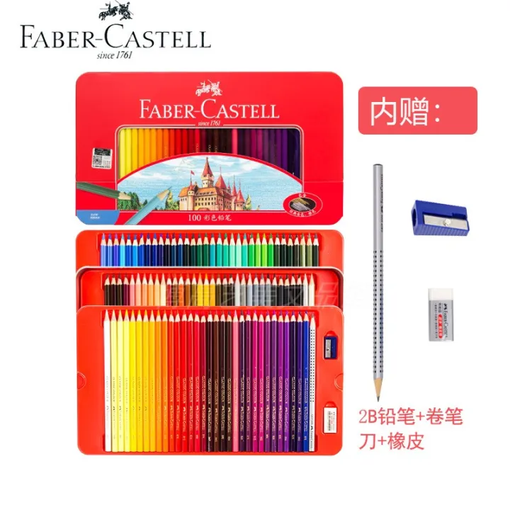 German Faber Castle Oily Colored Pencil 72 Colors 48 Colors 100 Colors