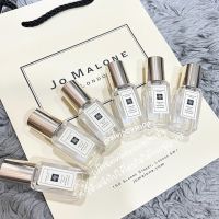 Jo Malone Cologne (หลากหลายกลิ่น) 9 ml. (Nobox) ? ป้ายคิงเพาเวอร์ แท้ ? จาก King Power [VIVIBOXSHOP]