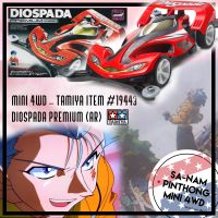 Mini 4WD – Tamiya Item #19443 Diospada Premium (AR)