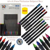 Linc pentonic ball pen (multi colour GEL PEN SET)SUPER SMOOTH