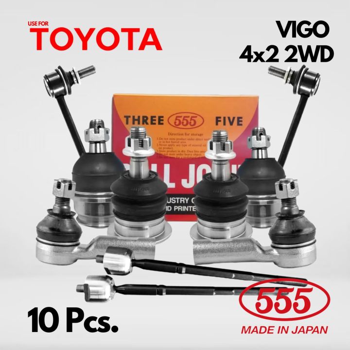 10ชิ้น-ลูกหมาก-ตอง-555-toyota-vigo-วีโก้-2wd-4x2-ลูกหมากปีกนก-บนล่าง-แร็ค-คันชัก-กันโคลง-โตโยต้า-วีโก้-ขับเคลื่อน-2ล้อ-ญี่ปุ่นแท้-100-ราคาขายส่ง-ถูกที่สุด-made-in-japan-ของแท้-100-คุณภาพอย่างดี-ราคาถู