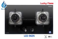 เตาแก๊ส Lucky Flame เตาแก๊สแบบฝัง รุ่น LGS-942N(หน้ากระจกนิรภัย)