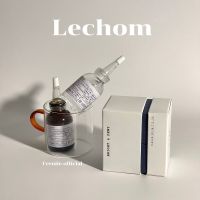 (สินค้าขายดี?) เซรั่มเลอโฉม Lechom / ฮิวเมคสกิน Hemec Skin ?ลดสิว รอยสิว ผิวขาวใส ผิวแพ้ง่ายใช้ได้