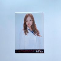 AKB48 Itano Tomomi Tomochin Photo ???‍♀️