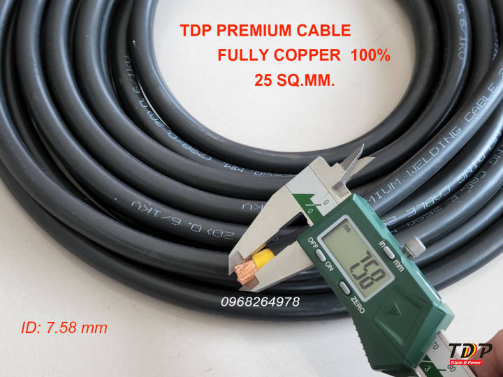 สายเชื่อมไฟฟ้า-25-sq-mm-ทองแดงเต็ม-tdp-welding-cable-ความยาว-3เมตร-5เมตร-7-เมตร-10-เมตร-15-เมตร-ราคา165-บาท-เมตร