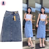 Nina jeans (S-2XL) กระโปรงยีนส์เอวสูงผ่าข้างกระดุมทองสองเม็ดแต่งอะไหล่ทองฟอกสีอ่อนสไตล์เกาหลี y2k #6581 jeansdede