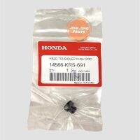 ลูกยางอุดกระบอกดันโซ่ ของแท้ HONDA DREAM/W100/W110 (14566-KRS-691) ราคาต่อ1ตัว