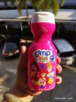 สบู่เหลว 3 in 1 dmp Kids กลิ่น แคนดี้ เบอร์รี่ 200 ml