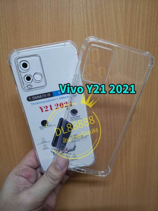 y21-พร้-อมส่งในไทย-เคสใสกันกระแทกคลุมกล้อง-for-vivo-y21-2021-y21-2021-y33s-vivo-y33s-y21t-y21s-y33t