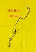 ท่อแอร์ แป็บแอร์ HONDA CRV’95-97 ไดเออร์-ตู้แอร์