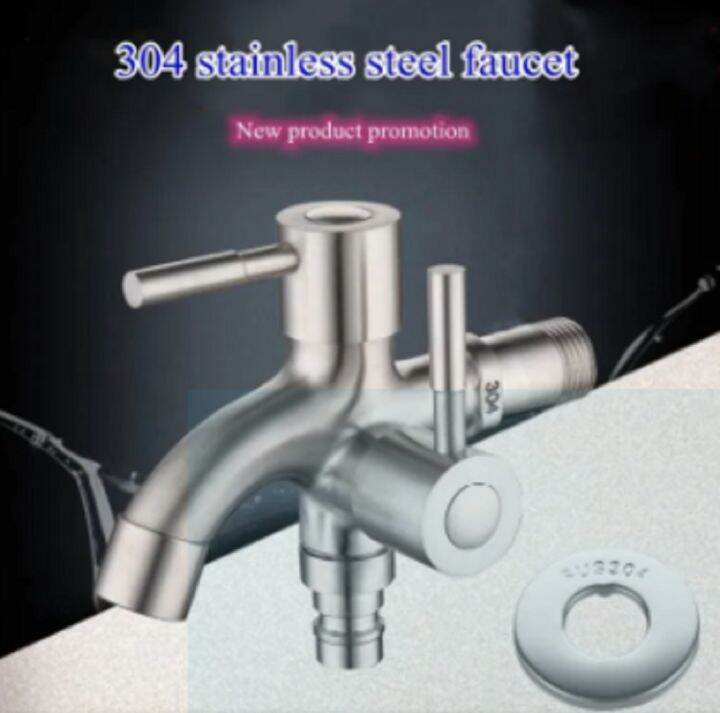 SUS304 Stainless Steel Faucet Two Way valve Bathroom Kitchen Wall