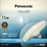 หลอด LED PANASONIC UFO 15W/DL แสงขาว COOLDAYLIGHT E27