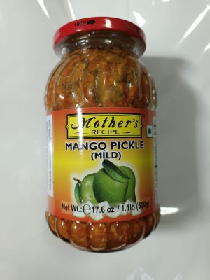 Mango Pickles Mild Mothers Recipe มะม่วงดองอินเดีย 500 g.