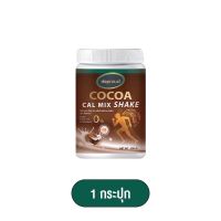 Deproud Cocoa Cal Mix shake ดีพราว โกโก้ ขนาด 250 g. โกโก้เพิ่มสูง เพิ่มความสูงแบบ