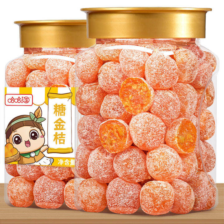 Rock Candy Dried Kumquat 500G Authentic Tianshan Orange Granulated