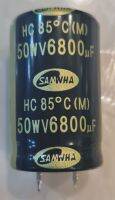 C 6800uF 50V SAMWHA