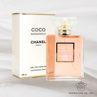 Chanel coco mademoiselle EDP 100ml